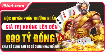 Promotion 1